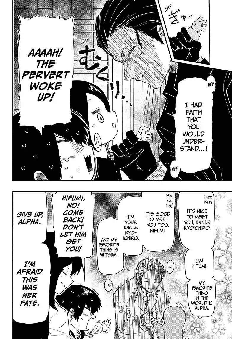 Mission: Yozakura Family Chapter 175 15